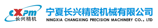 金華市齊力標(biāo)識(shí)科技發(fā)展有限公司